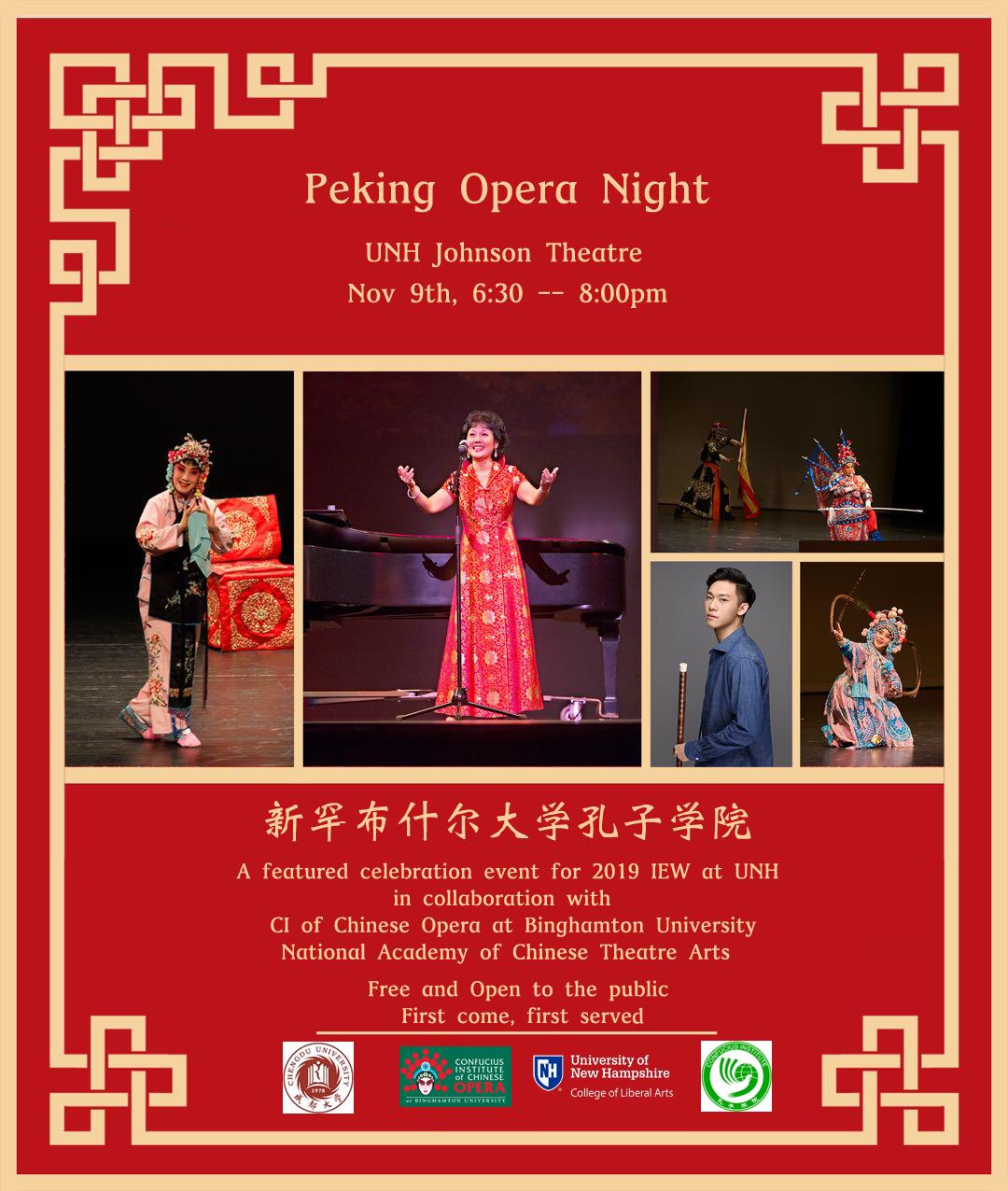 Master Calendar Event Details Peking Opera Night